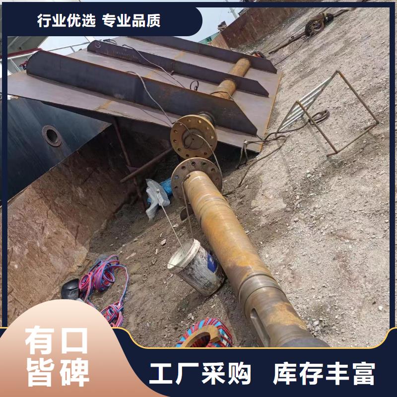 水下环保污水更换曝气头费用是多少