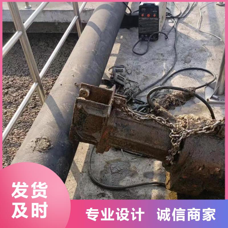 水下船舶堵漏抢险免费报价