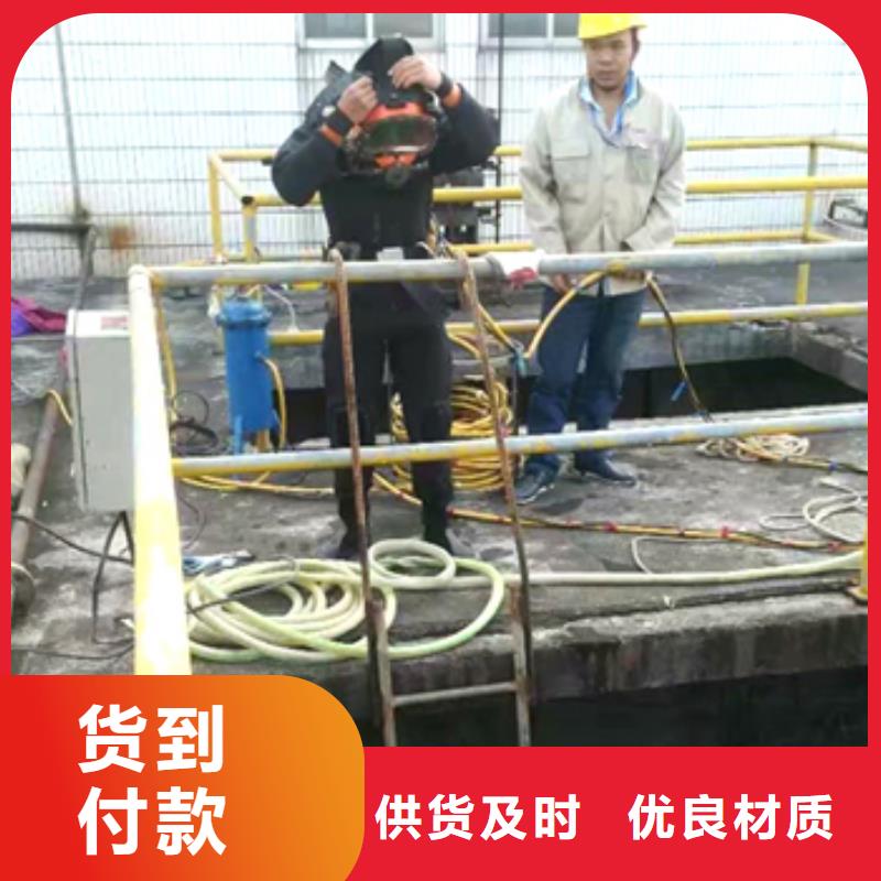 水下修复潜水资质齐全