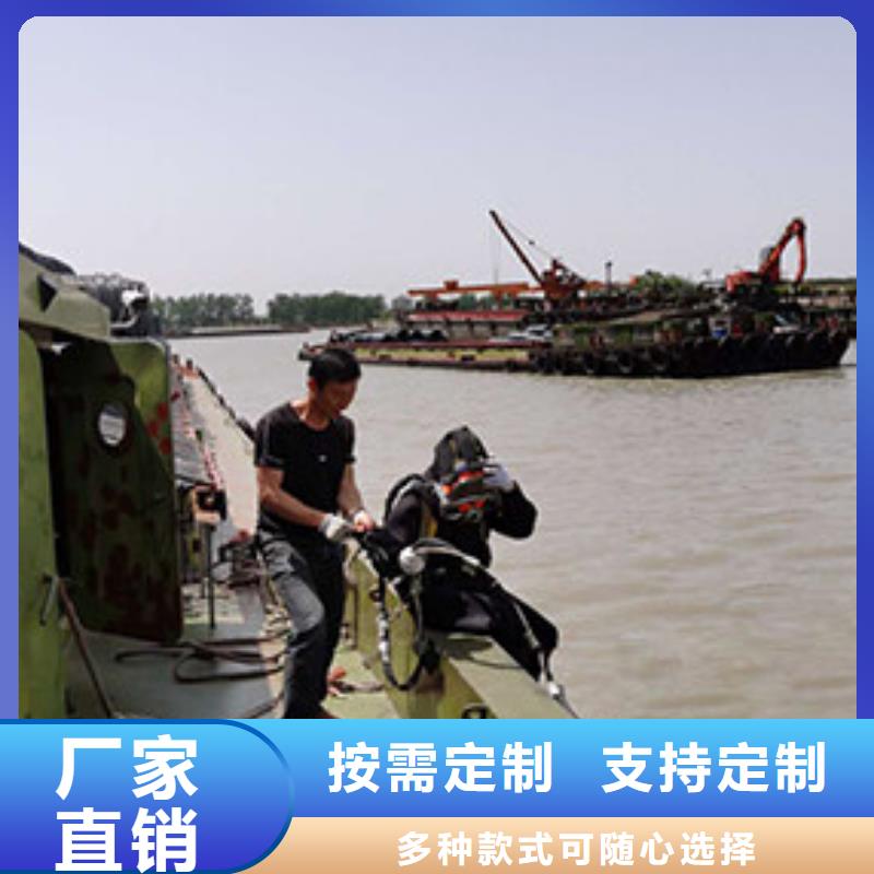 水下管道电缆铺设专业水下公司
