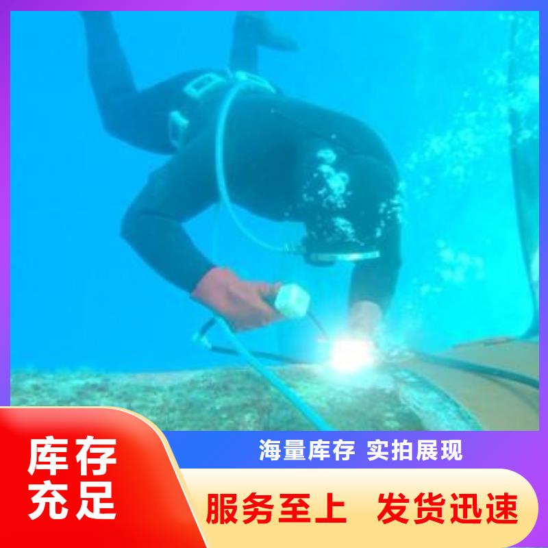 水下电厂水池清淤泵房清理专业水下公司