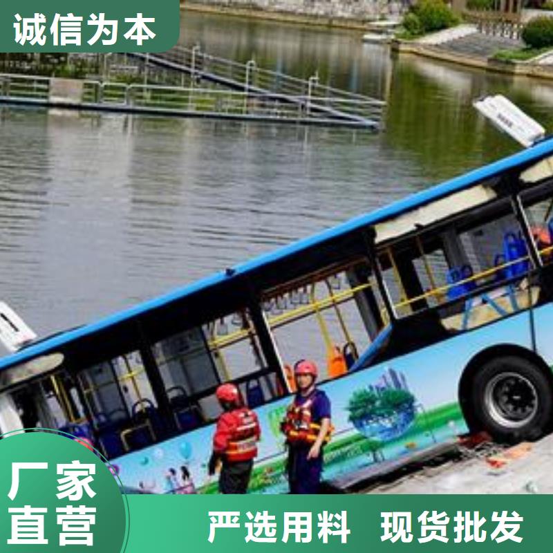 水下救援-视频-双滦|兴隆|衡水|石家庄|廊坊|秦皇岛龙腾水下救援_ <龙腾>潜水水下打捞沉船作业封堵堵漏(承德市分公司)