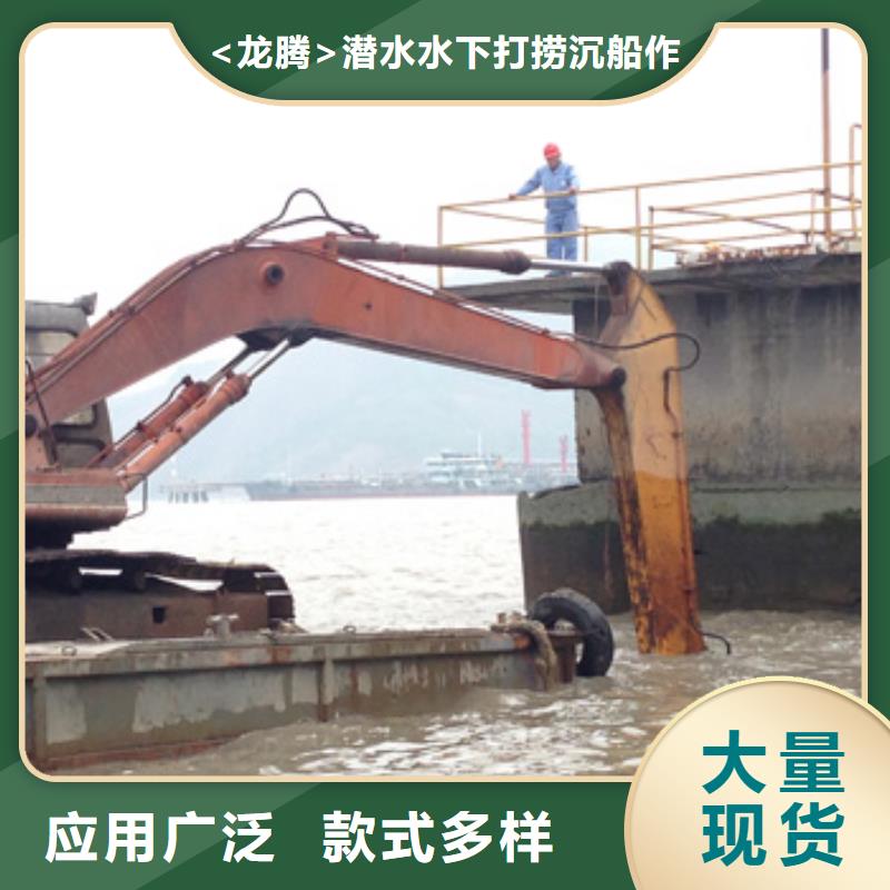 水下修复潜水资质齐全