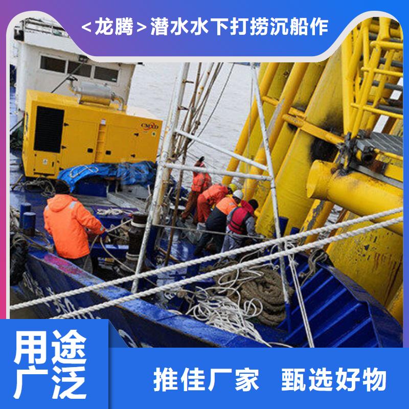襄阳水下打捞沉船服务公司