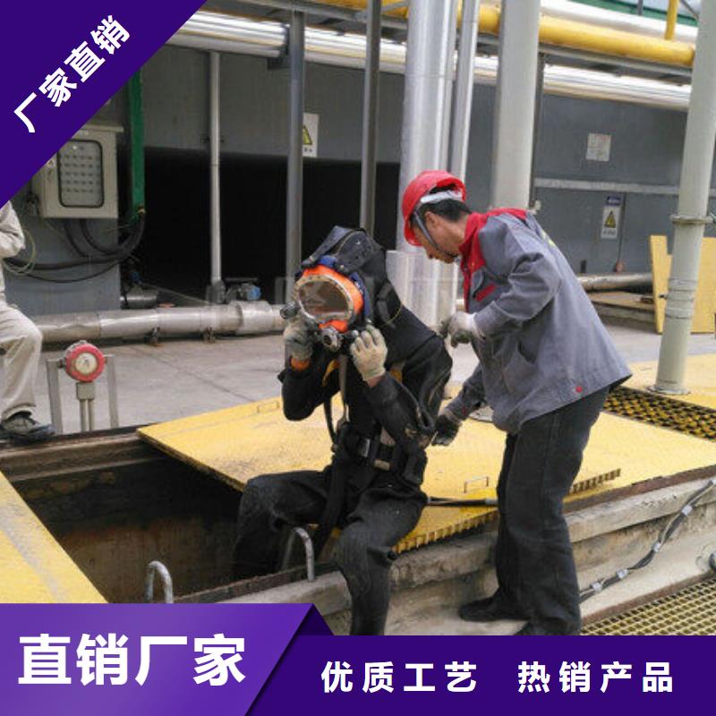 水下码头港口施工打捞专业水下施工团队