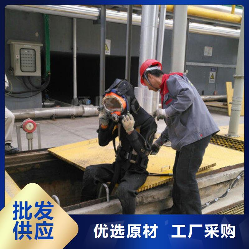 水下电厂水池清淤泵房清理潜水资质齐全