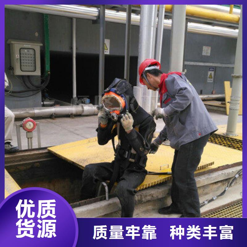 水下桥梁水泥柱切割破碎经验丰富