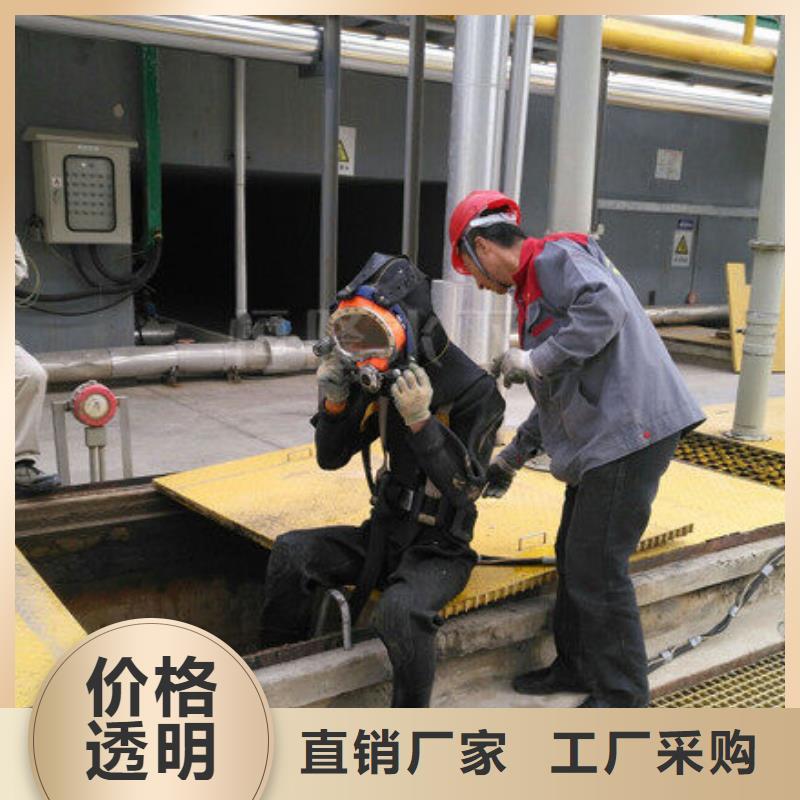 水下电厂水池清淤泵房清理专业水下公司