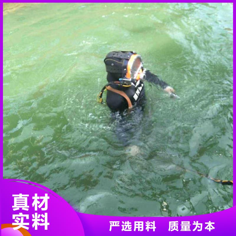 水下救援-视频-双滦|兴隆|衡水|石家庄|廊坊|秦皇岛龙腾水下救援_ <龙腾>潜水水下打捞沉船作业封堵堵漏(承德市分公司)