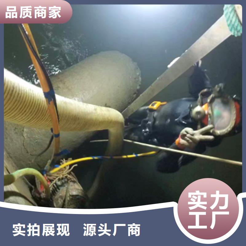 水下沿海内陆打捞施工本地蛙人打捞队