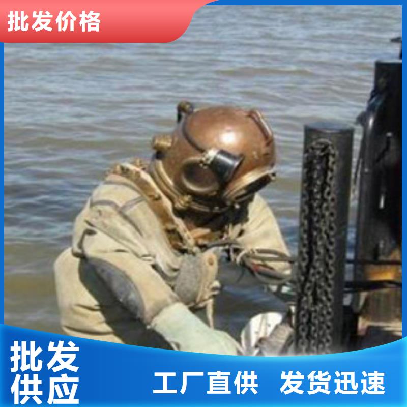 水下割桩专业水下公司
