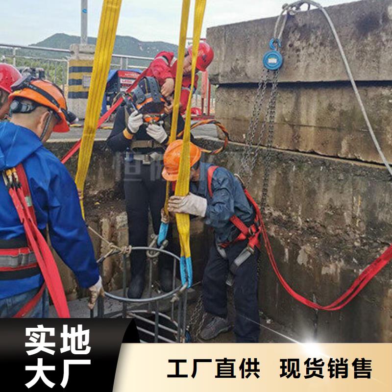 水下救援-视频-四川省泸州市龙腾水下救援可服务区域合江|龙马潭|甘孜|阿坝|乐山|攀枝花|内江等