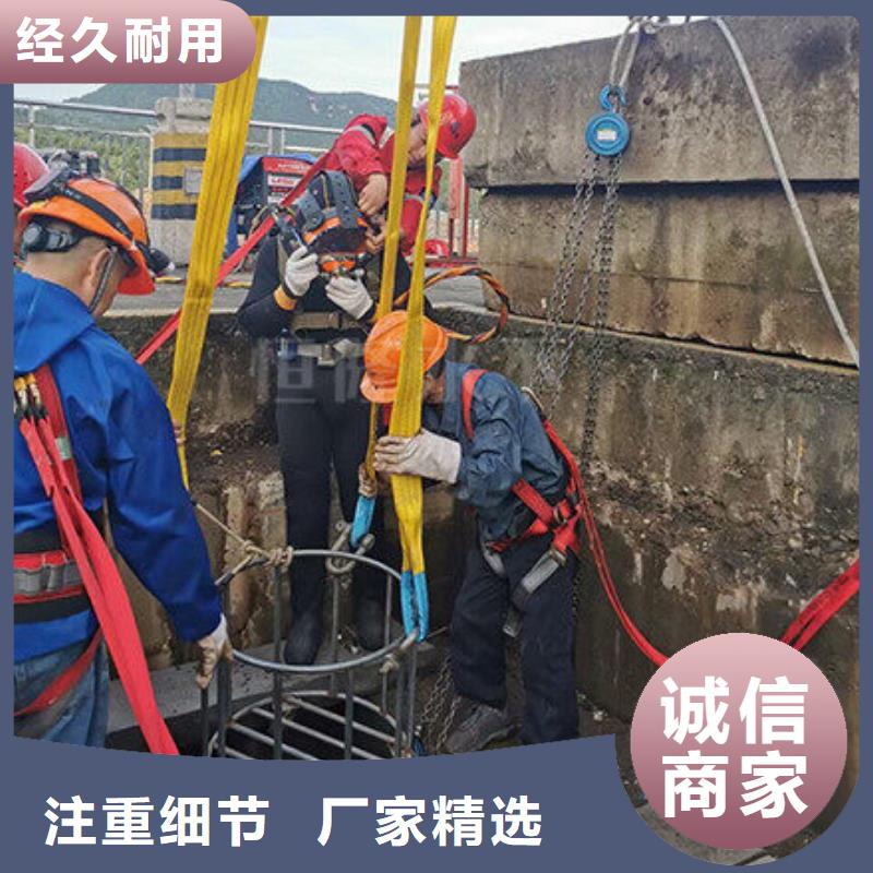 水下更换污水曝气头经验
欢迎来电