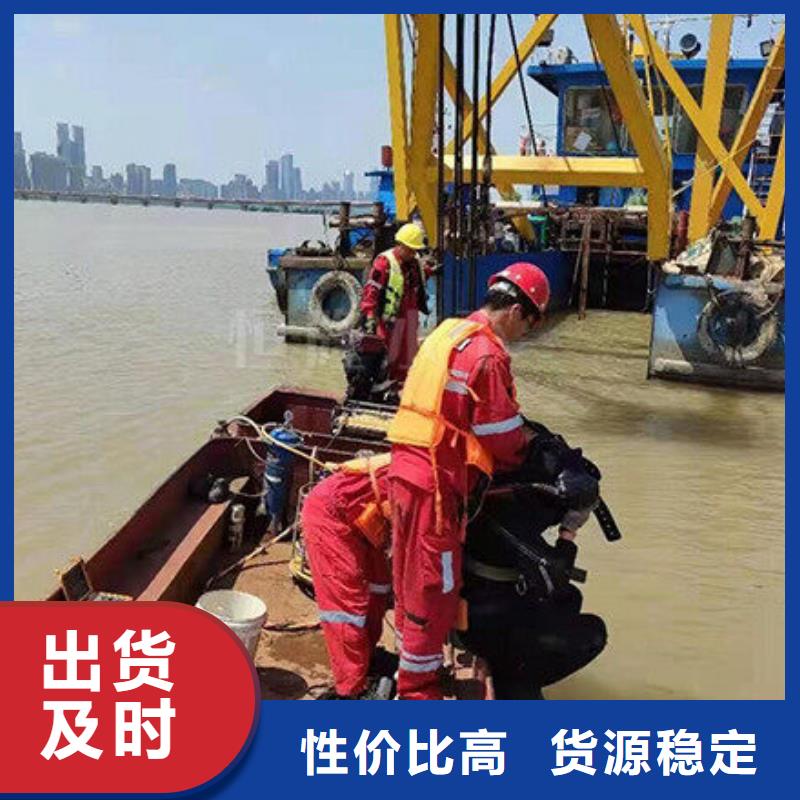 水下打捞救援
欢迎来电