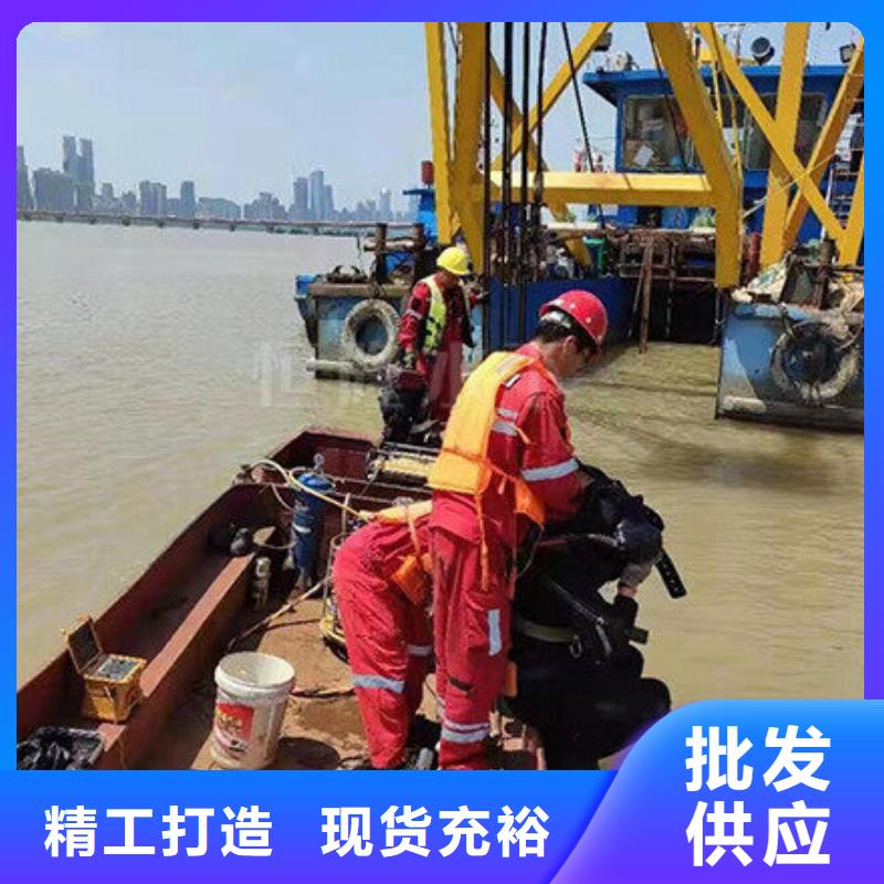 襄阳水下气割打捞一次多少钱