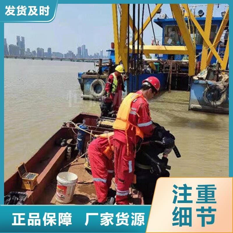 水下更换污水曝气头经验
欢迎来电