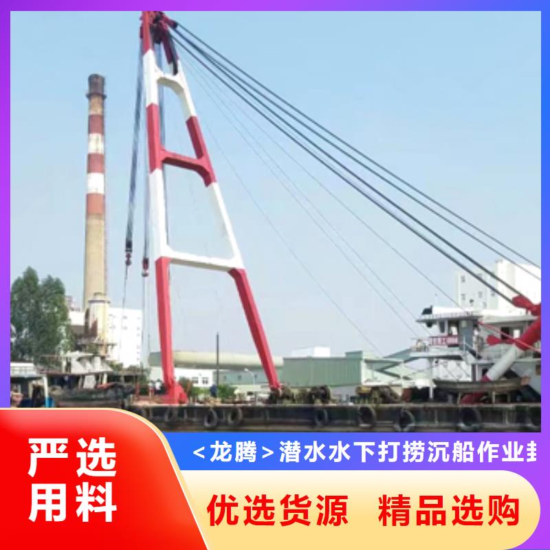 襄阳水下气割打捞一次多少钱