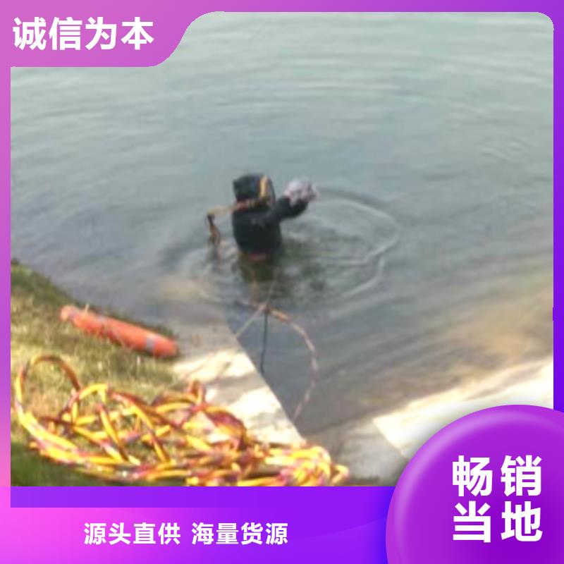 襄阳水下打捞沉船服务公司