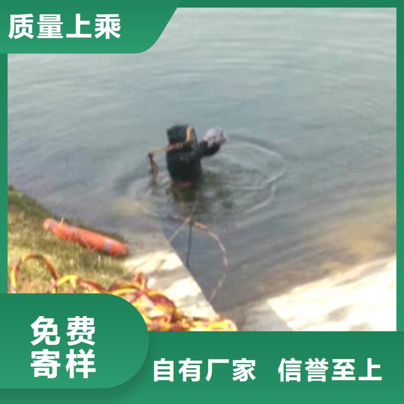 水下救援-视频-四川省泸州市龙腾水下救援可服务区域合江|龙马潭|甘孜|阿坝|乐山|攀枝花|内江等