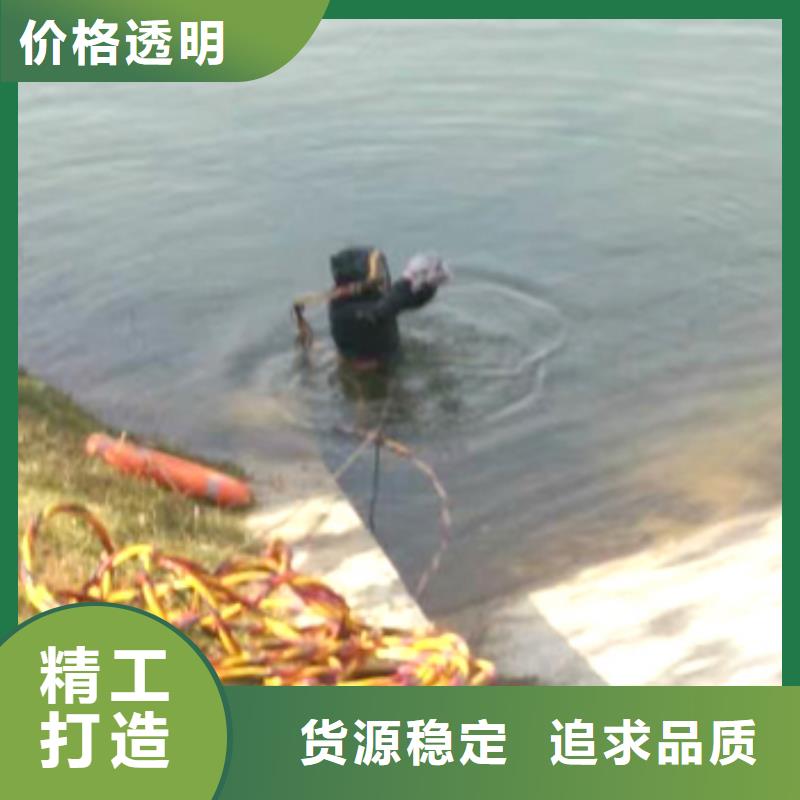 水下拦污栅更换清理
免费报价