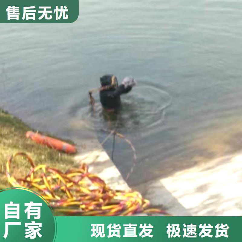 水下拦污栅更换清理
免费报价