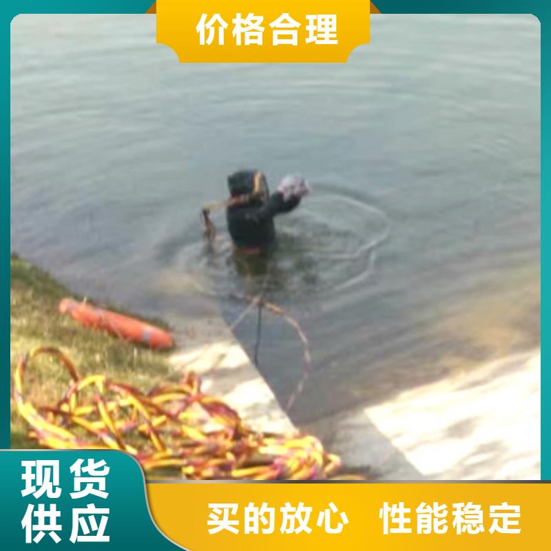 水下换曝气头拆除安装
费用是多少