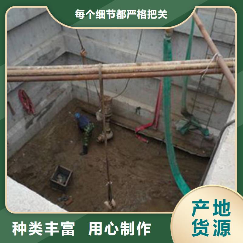 水下拦污栅更换清理
免费报价