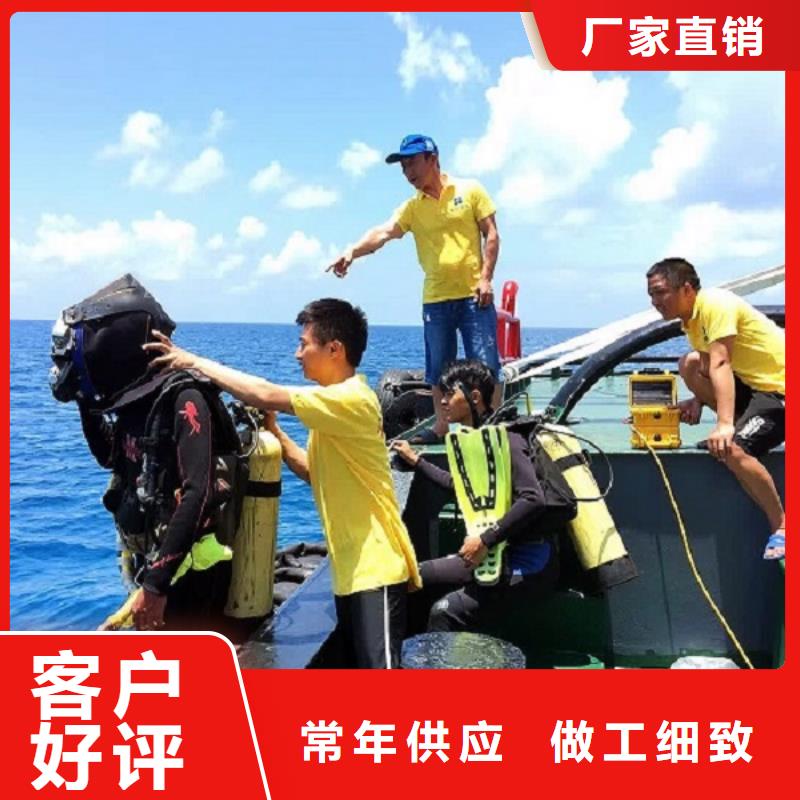 水下换曝气头拆除安装
费用是多少