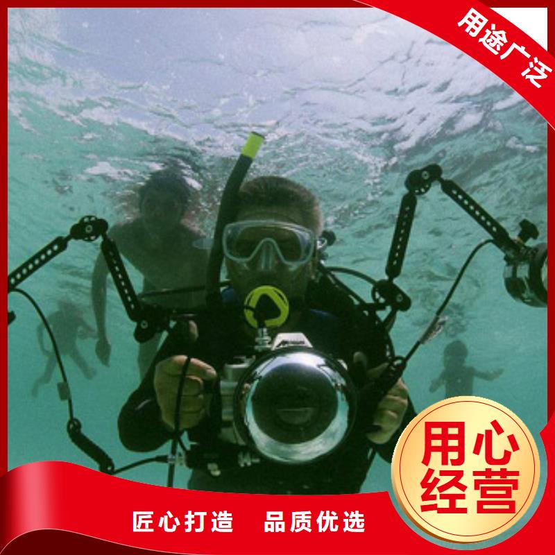 水下换曝气头拆除安装
费用是多少