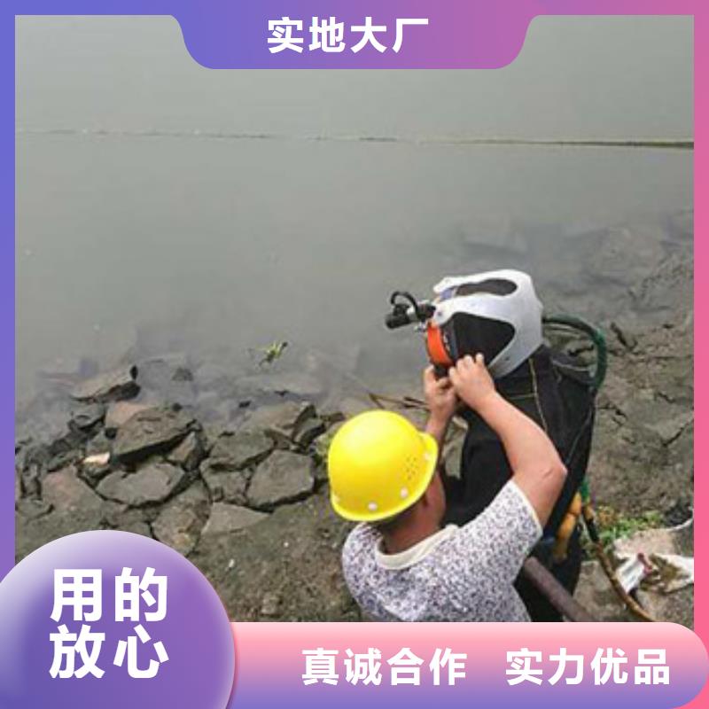 襄阳水下气割打捞一次多少钱