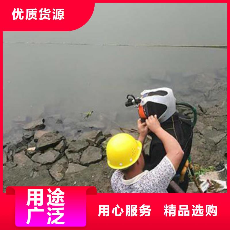 水下打捞救援
欢迎来电