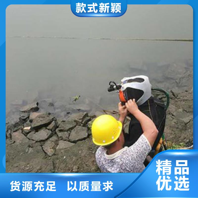 水下换曝气头拆除安装
费用是多少