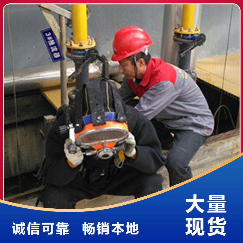 襄阳水下打捞沉船服务公司