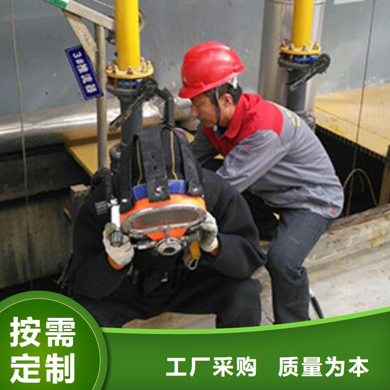水下沿海内陆打捞施工专业水下公司