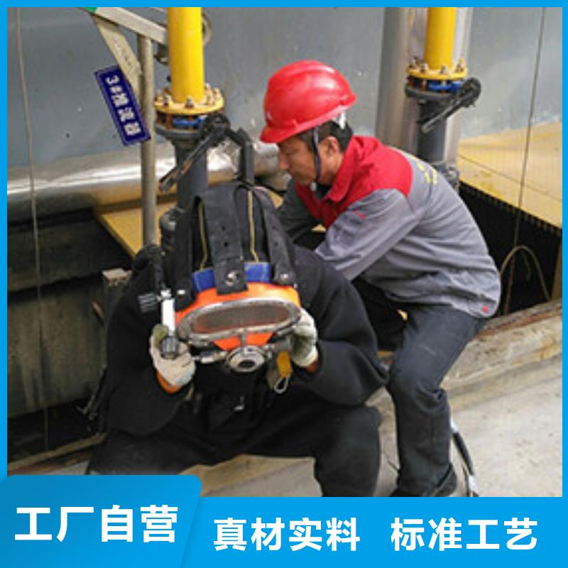 水下更换污水曝气头经验
欢迎来电