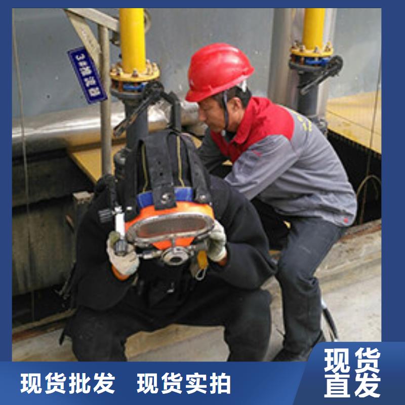 水下换曝气头拆除安装
费用是多少