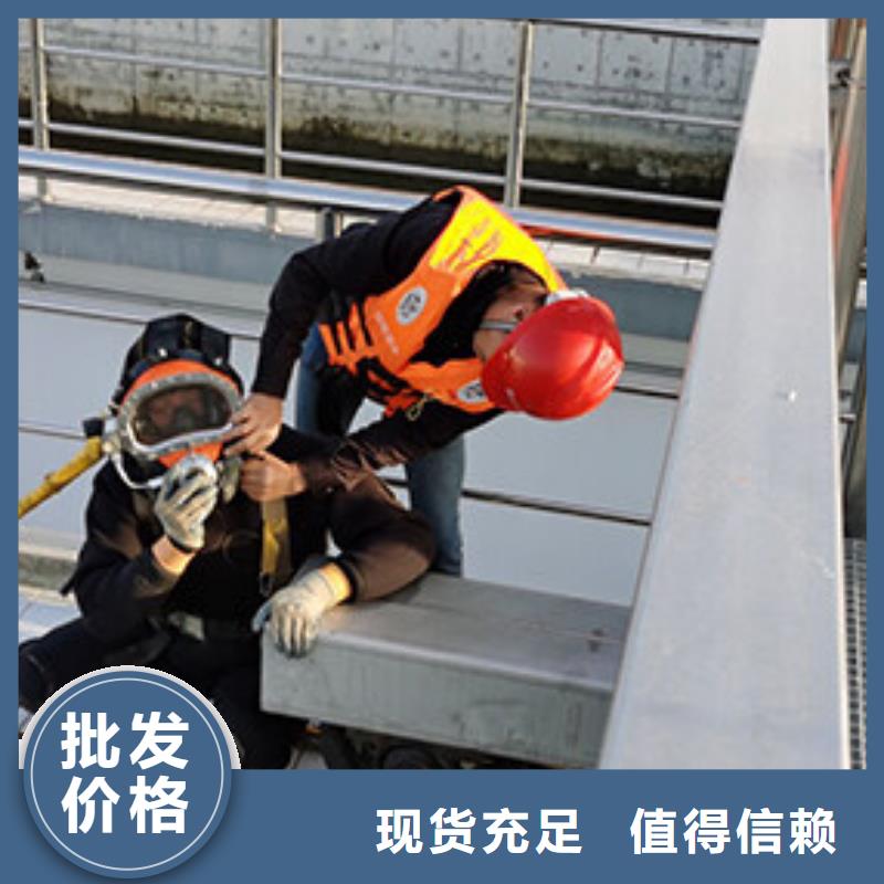 襄阳水下气割打捞一次多少钱
