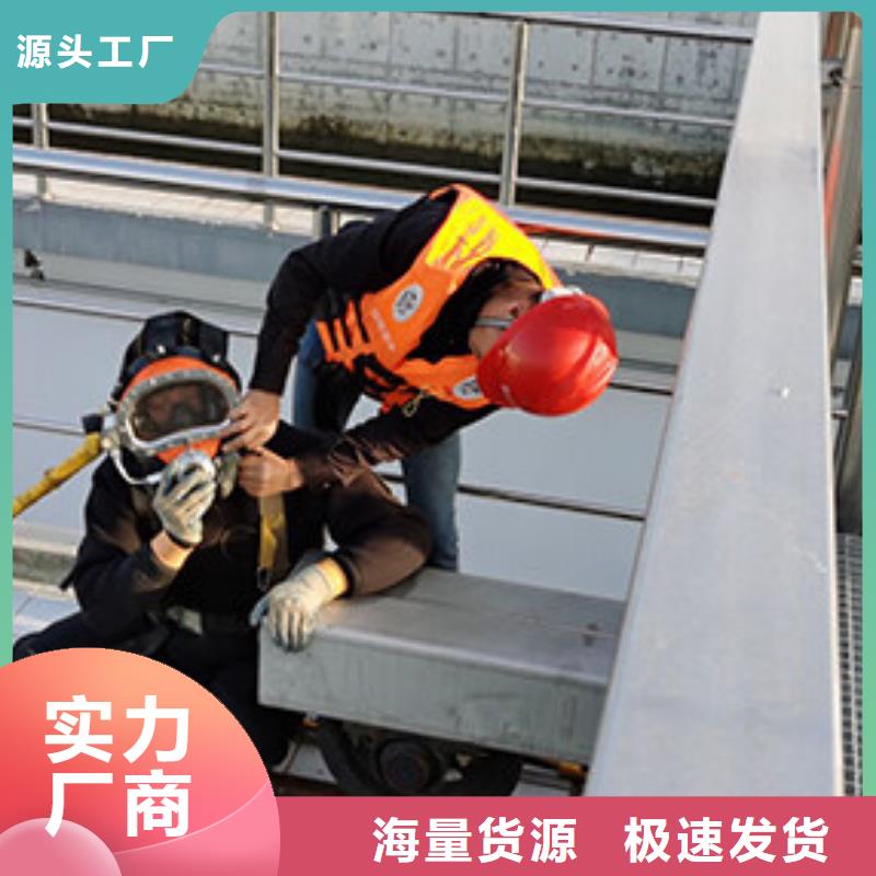 水下探摸维修服务公司