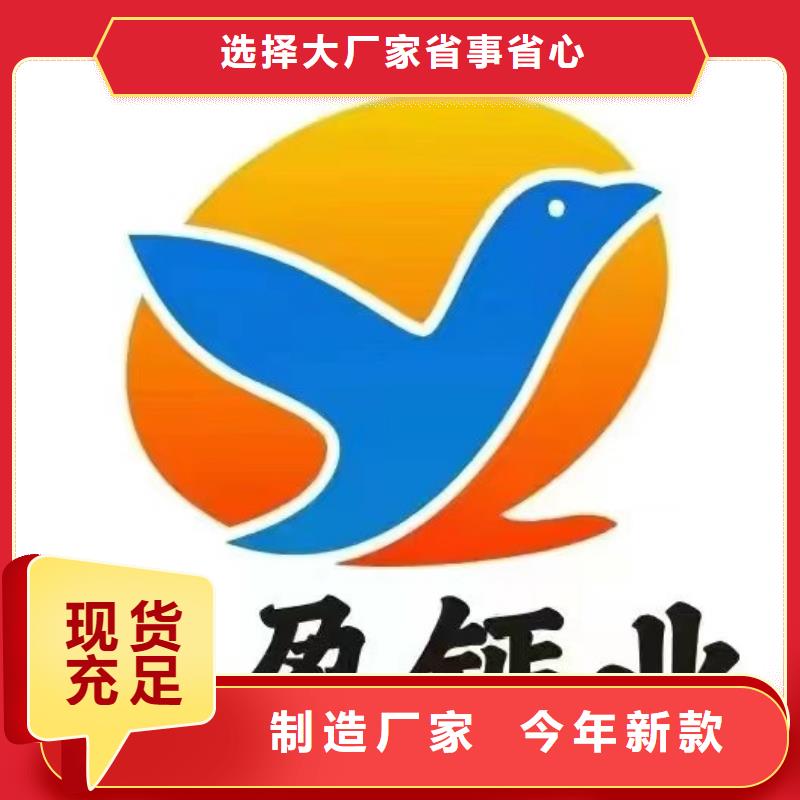 精选高活性氢氧化钙厂家