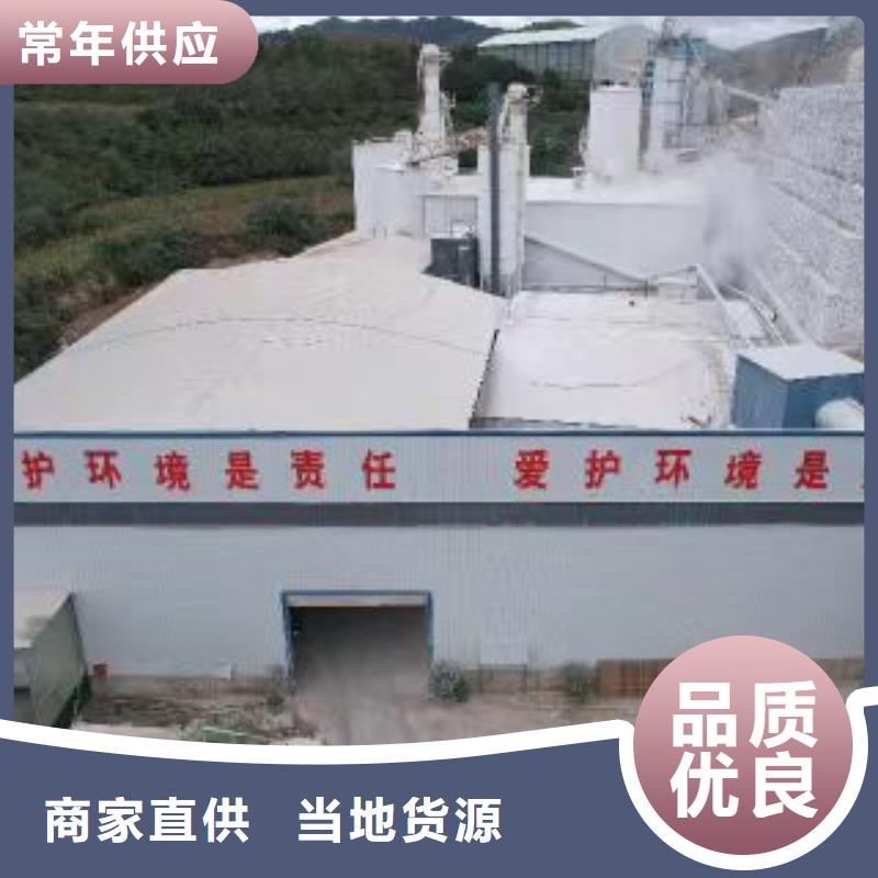 优质的高比表面积氢氧化钙认准卓尔森氢氧化钙脱硫剂熟石灰氧化钙消石灰白灰块厂家