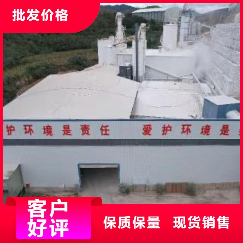 消石灰厂家-视频-消石灰厂家-河南省开封市通许|龙亭|洛阳|周口|许昌|安阳|新乡|驻马店(同城)品牌