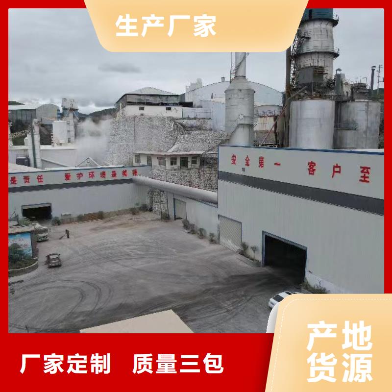 高比表脱硫剂优选货源