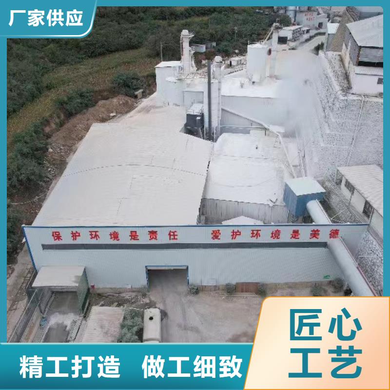 干法脱硫剂产品种类