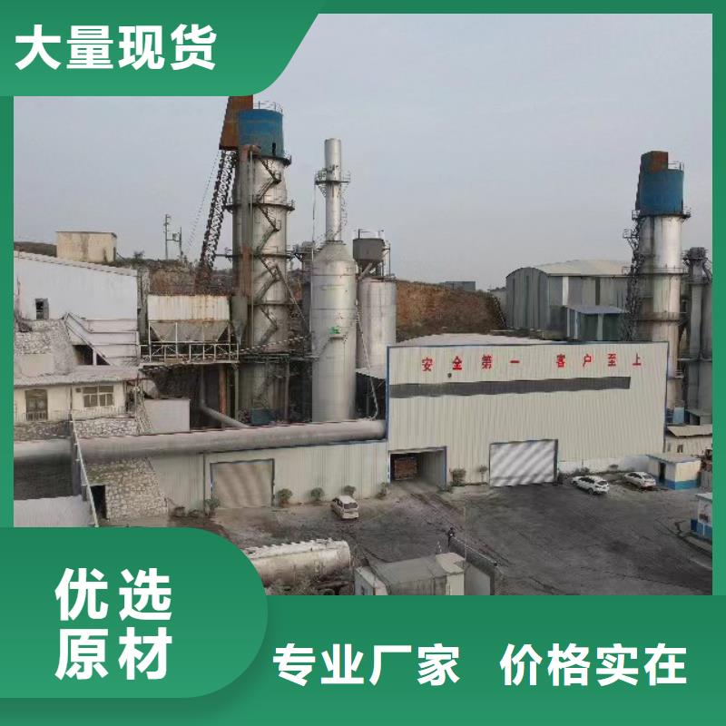 生产氢氧化钙的经销商