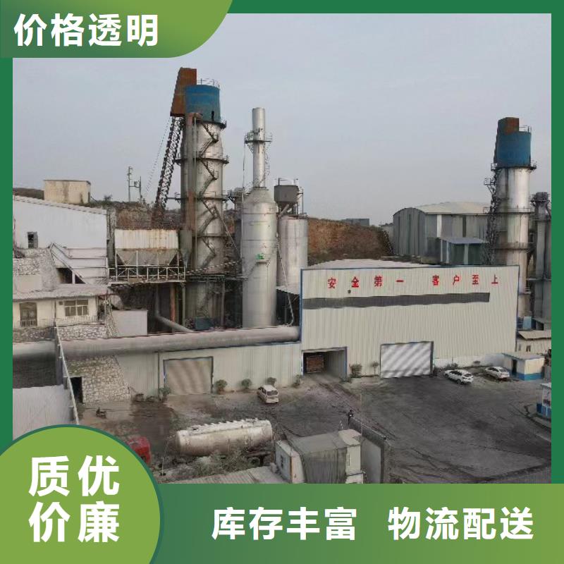 消石灰厂家-视频-消石灰厂家-河南省开封市通许|龙亭|洛阳|周口|许昌|安阳|新乡|驻马店(同城)品牌