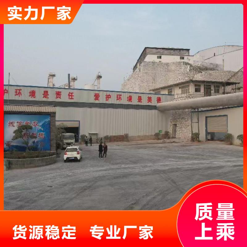 质量好的高比表面积氢氧化钙