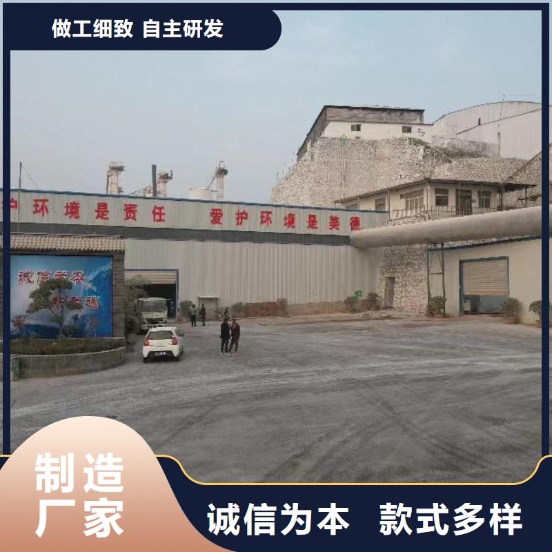 批发高比表消石灰_生产厂家
