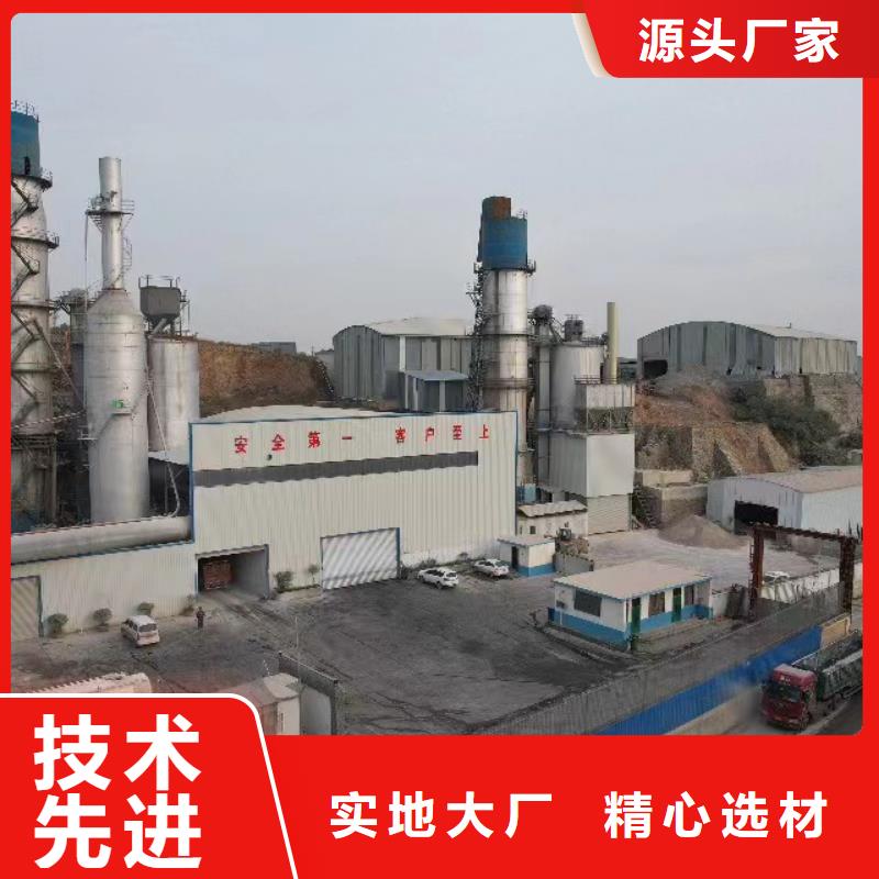 高活性熟石灰-高活性熟石灰大型厂家