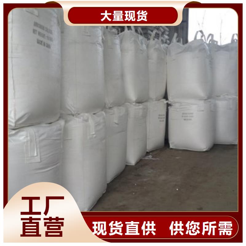 消石灰厂家-视频-消石灰厂家|宜宾市|珙县|高县|德阳|遂宁|乐山|内江