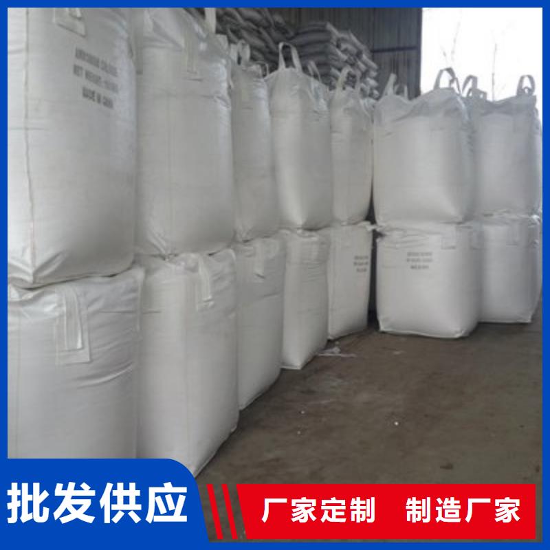 优质的
新乡灰钙粉
-实体厂家可定制